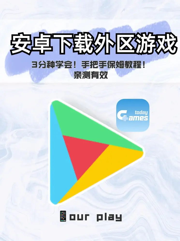 乐鱼达人官网入口截图0