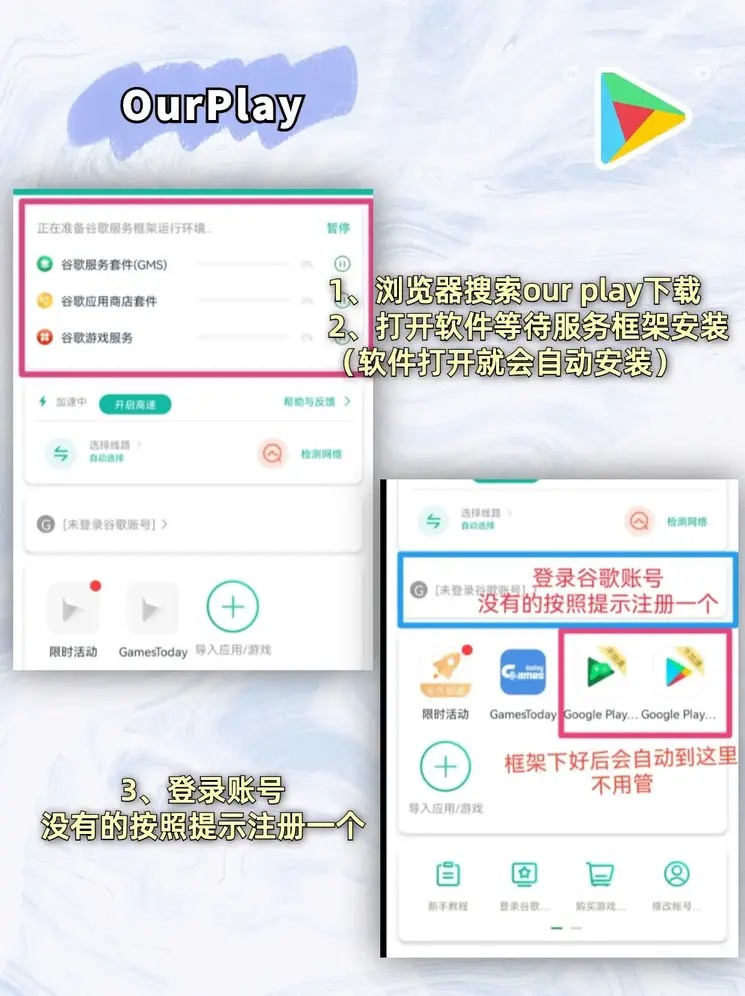 乐鱼达人官网入口截图1