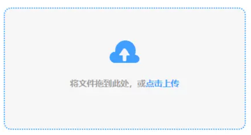 乐鱼达人官网入口使用讲解 - 添加文件